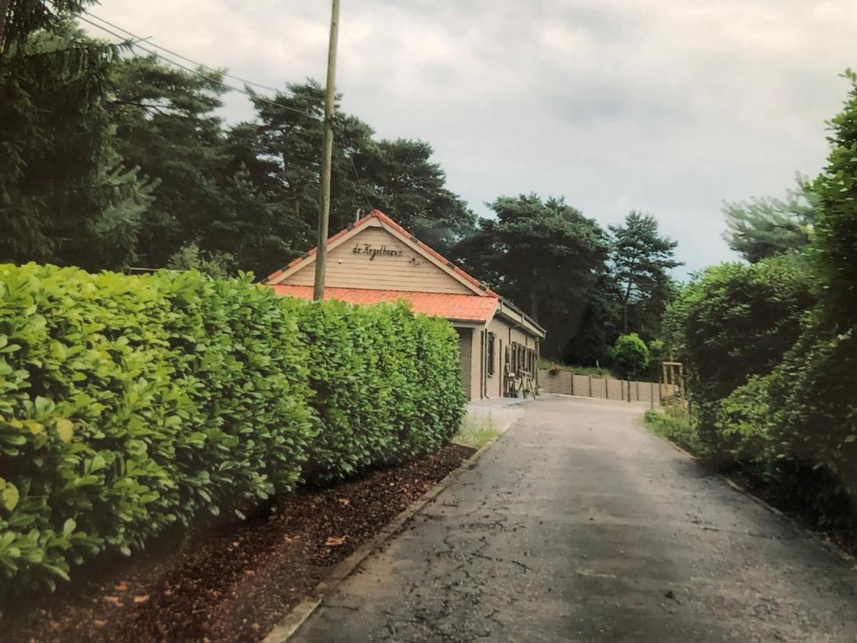 De Kegelhoeve Zonhoven Exterior photo